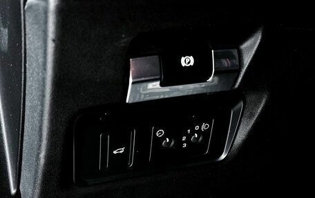 Land Rover Range Rover Evoque II, 2019 год, 2 999 000 рублей, 10 фотография