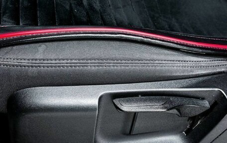 Land Rover Range Rover Evoque II, 2019 год, 2 999 000 рублей, 11 фотография