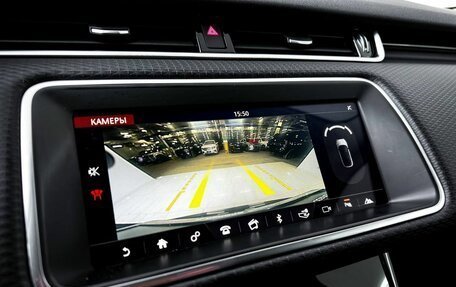 Land Rover Range Rover Evoque II, 2019 год, 2 999 000 рублей, 16 фотография