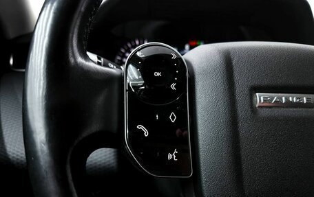 Land Rover Range Rover Evoque II, 2019 год, 2 999 000 рублей, 12 фотография