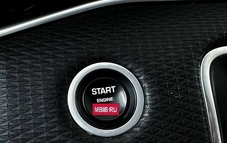 Land Rover Range Rover Evoque II, 2019 год, 2 999 000 рублей, 14 фотография