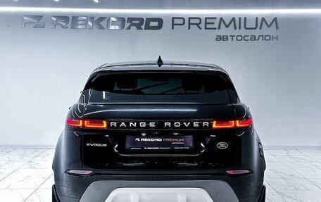 Land Rover Range Rover Evoque II, 2019 год, 2 999 000 рублей, 27 фотография