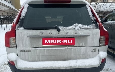 Volvo XC90 II рестайлинг, 2008 год, 1 300 000 рублей, 2 фотография