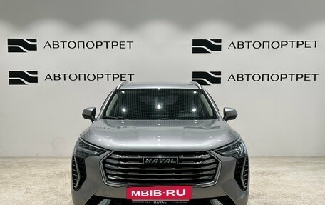 Haval Jolion, 2023 год, 1 699 000 рублей, 8 фотография