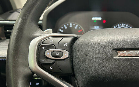 Haval Jolion, 2023 год, 1 699 000 рублей, 14 фотография