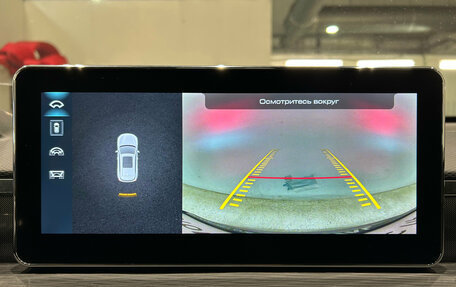 Haval Jolion, 2023 год, 1 699 000 рублей, 17 фотография