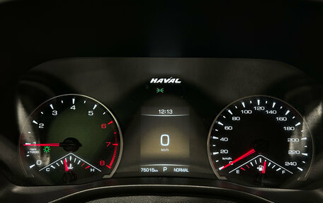 Haval Jolion, 2023 год, 1 699 000 рублей, 18 фотография