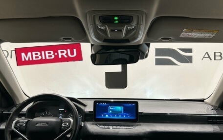 Haval Jolion, 2023 год, 1 699 000 рублей, 10 фотография