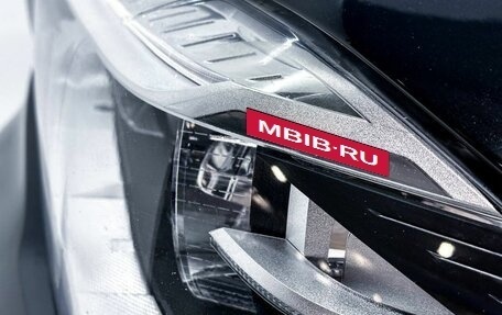 BMW X5, 2015 год, 3 400 000 рублей, 8 фотография