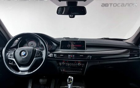 BMW X5, 2015 год, 3 400 000 рублей, 24 фотография