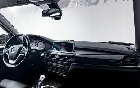 BMW X5, 2015 год, 3 400 000 рублей, 25 фотография