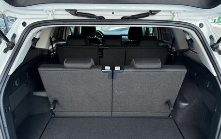 Skoda Kodiaq I, 2019 год, 2 375 000 рублей, 11 фотография