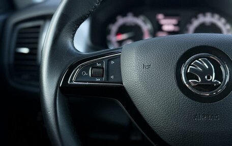 Skoda Kodiaq I, 2019 год, 2 375 000 рублей, 25 фотография