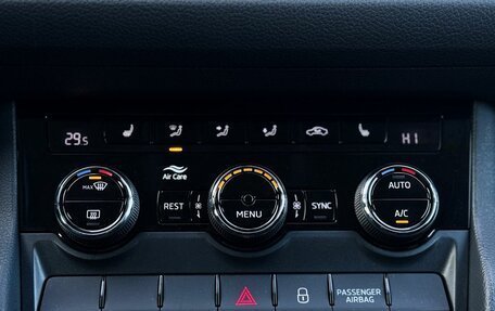 Skoda Kodiaq I, 2019 год, 2 375 000 рублей, 22 фотография