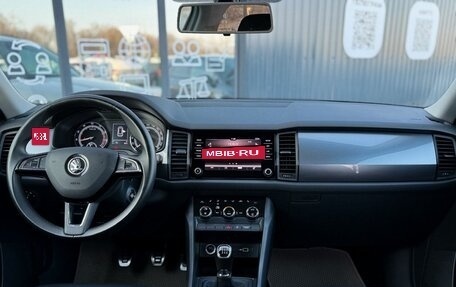 Skoda Kodiaq I, 2019 год, 2 375 000 рублей, 16 фотография