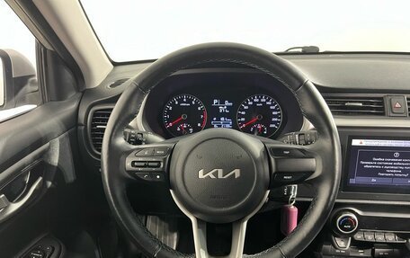 KIA Rio IV, 2022 год, 1 970 000 рублей, 10 фотография