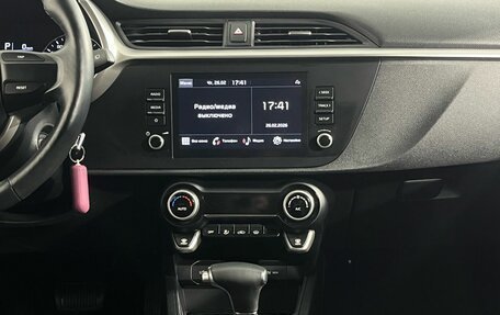 KIA Rio IV, 2022 год, 1 970 000 рублей, 11 фотография