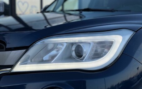 Lifan X60 I рестайлинг, 2017 год, 760 000 рублей, 7 фотография