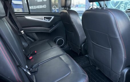 Lifan X60 I рестайлинг, 2017 год, 760 000 рублей, 15 фотография