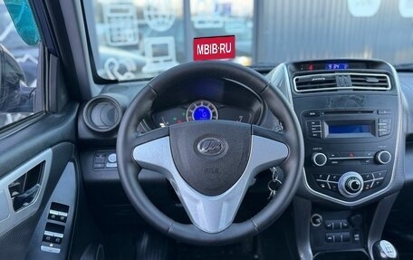 Lifan X60 I рестайлинг, 2017 год, 760 000 рублей, 11 фотография