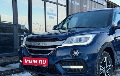 Lifan X60 I рестайлинг, 2017 год, 760 000 рублей, 6 фотография