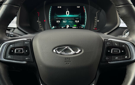 Chery Tiggo 7 Pro, 2022 год, 1 580 000 рублей, 11 фотография