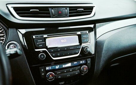 Nissan X-Trail, 2016 год, 1 999 000 рублей, 15 фотография