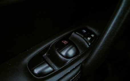 Nissan X-Trail, 2016 год, 1 999 000 рублей, 18 фотография