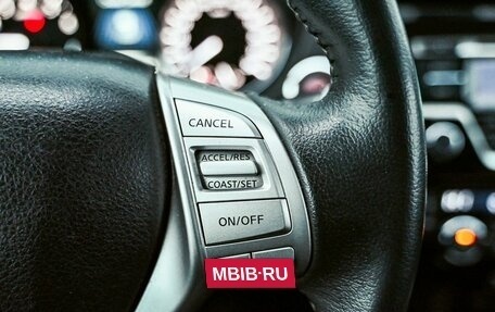 Nissan X-Trail, 2016 год, 1 999 000 рублей, 14 фотография