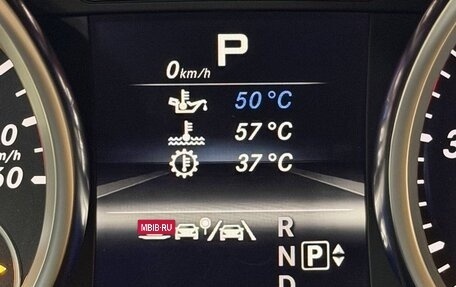 Mercedes-Benz GL-Класс, 2012 год, 2 950 000 рублей, 16 фотография