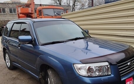 Subaru Forester, 2007 год, 1 220 000 рублей, 3 фотография