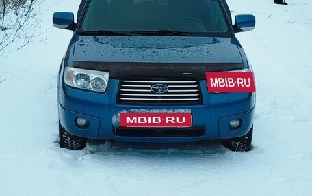 Subaru Forester, 2007 год, 1 220 000 рублей, 8 фотография