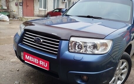 Subaru Forester, 2007 год, 1 220 000 рублей, 4 фотография