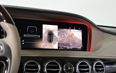 Mercedes-Benz S-Класс, 2014 год, 2 799 000 рублей, 8 фотография