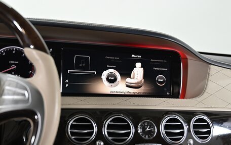 Mercedes-Benz S-Класс, 2014 год, 2 799 000 рублей, 9 фотография