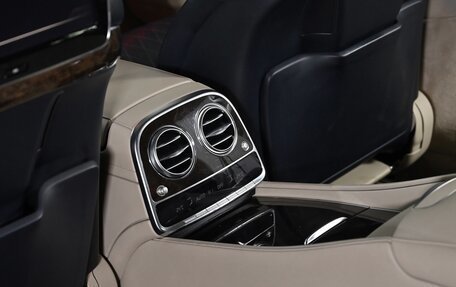 Mercedes-Benz S-Класс, 2014 год, 2 799 000 рублей, 13 фотография