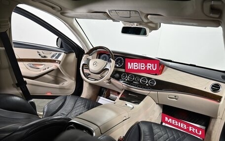 Mercedes-Benz S-Класс, 2014 год, 2 799 000 рублей, 5 фотография