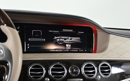 Mercedes-Benz S-Класс, 2014 год, 2 799 000 рублей, 19 фотография