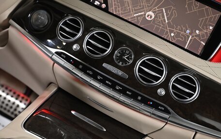 Mercedes-Benz S-Класс, 2014 год, 2 799 000 рублей, 30 фотография