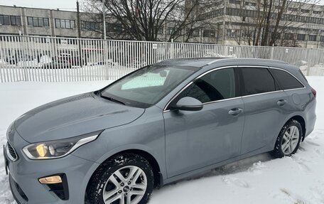 KIA cee'd III, 2020 год, 1 575 000 рублей, 11 фотография