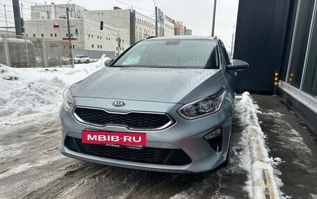 KIA cee'd III, 2020 год, 1 575 000 рублей, 2 фотография