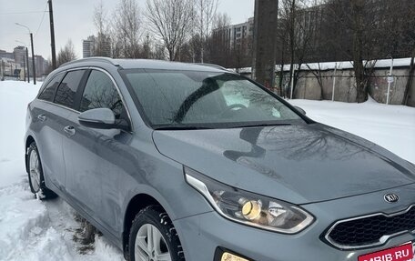 KIA cee'd III, 2020 год, 1 575 000 рублей, 8 фотография