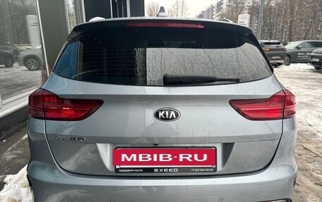 KIA cee'd III, 2020 год, 1 575 000 рублей, 7 фотография