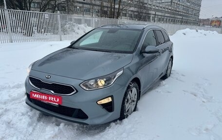 KIA cee'd III, 2020 год, 1 575 000 рублей, 12 фотография