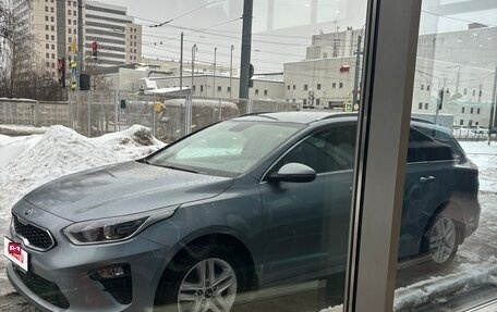 KIA cee'd III, 2020 год, 1 575 000 рублей, 4 фотография