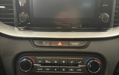 KIA cee'd III, 2020 год, 1 575 000 рублей, 17 фотография