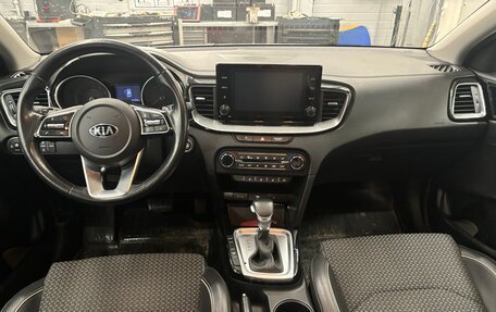 KIA cee'd III, 2020 год, 1 575 000 рублей, 15 фотография