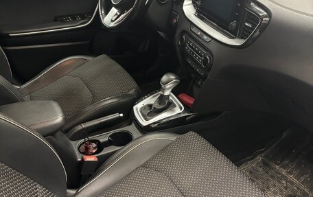 KIA cee'd III, 2020 год, 1 575 000 рублей, 21 фотография