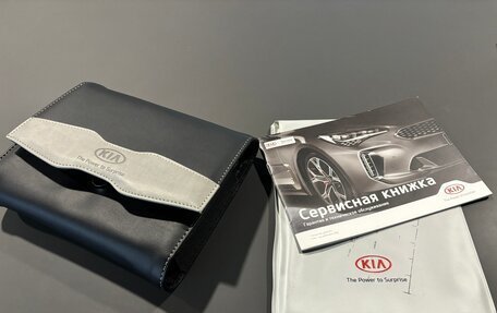 KIA cee'd III, 2020 год, 1 575 000 рублей, 24 фотография