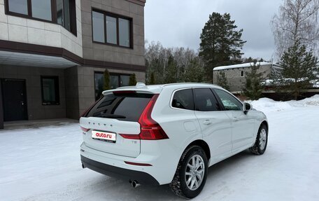 Volvo XC60 II, 2021 год, 3 999 000 рублей, 6 фотография